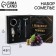 Gift set of corkscrew, aerator, cap, thermometer "Sincerely"