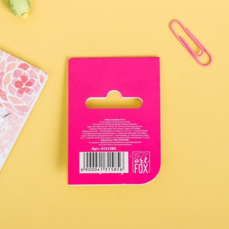 A set of curly bookmarks "Magic near!", 5 pcs-3