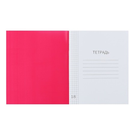 Notebook 18l KL red, layer of the region, with a table multiple, block offset-2