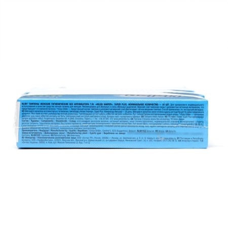 Hunger tampons HELEN HARPER, SUPER PLUS, 16 pcs (4 packages)-1