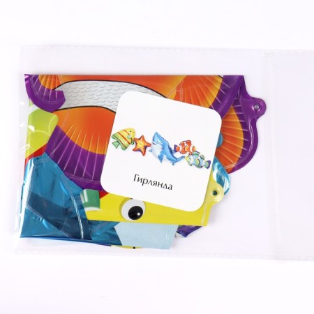 Girlynda from foil balls "Sea Party"-1