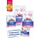 Free universal children's “Umka” powder, 0+ 4 kg