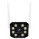 IP camera VSTARCAM C8855G, 3.6 mm, color