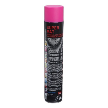 Plastic Plastic RE Marco Super Mat, Bubble Gum, matte, aerosol, 750 ml-3