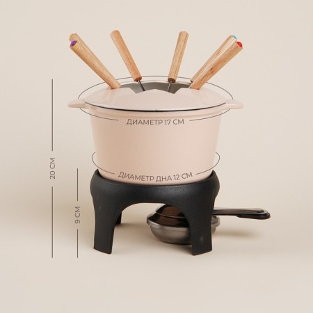 Fondu cast iron with enameled coating SL Home, D = 17 cm, h = 10 cm, pink color-1