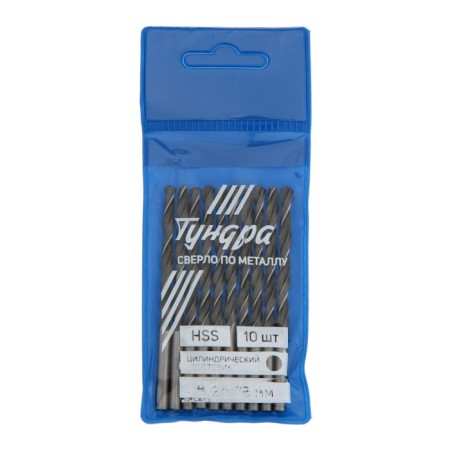 Tundra metal drill, HSS, cylindrical shank, 4.2 x 75 mm, 10 pcs.-1