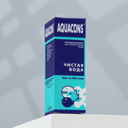 Air conditioning - pure water "aquacons" for aquarium water 50 ml-2