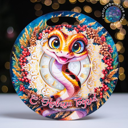 Board cutting souvenir "Symbol of the year. Email with a smile", D-25.5cm