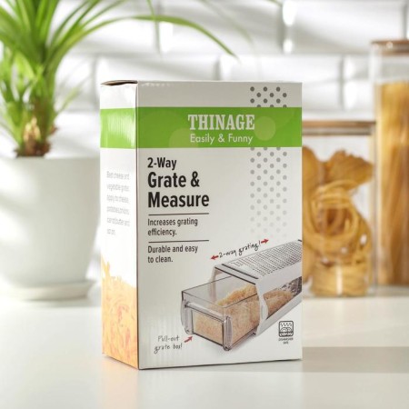 Terka with the Colder Container, 13.5 × 9 × 21.5 cm, ABS plastic, stainless steel, white color-3