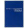 Book of reviews, complaints and proposals A5+, 96 sheets, boumville, blue