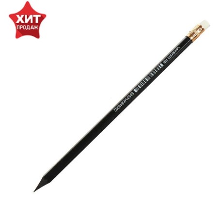 Chernographic pencil HB, calligrata, with an eraser, plastic, mix