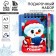 Gift New Year's set: notebook and mini pen, 32 sheets "Happy New Year!"