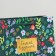 Gift package laminated, packaging, Present for You, MS 23 x 18 x 8 cm