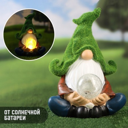 Garden Light "Dwarf predictor" 16x13x27cm