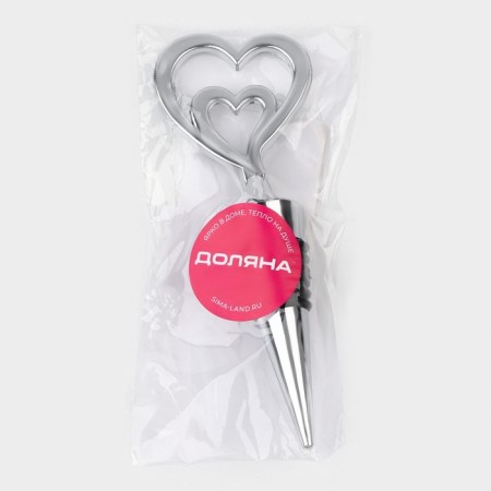 The plug for the bottle of the double heart, 11.5 cm-3