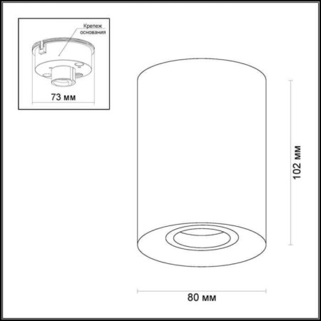 Tuborino 50W lamp GU10 white-2