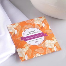 Sasha aromatic 