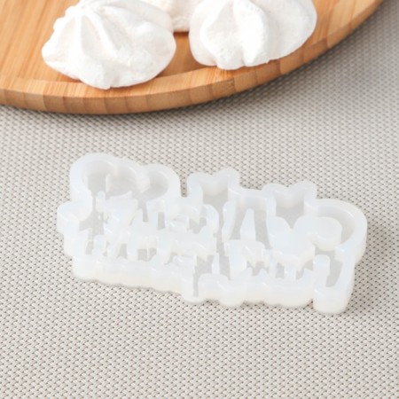 Silicone Mold for Cloudberries and Chocolate "Happy Birthday", the color is transparent-1