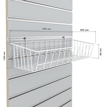 Korsin regiment for economy panels, 596 × 202 × 130 mm, white color