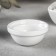 Sunwall stacked by Wilmax, 20 ml, d = 6 cm, white color