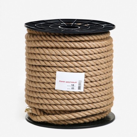 Rope jute 18 mm (65 m) coil