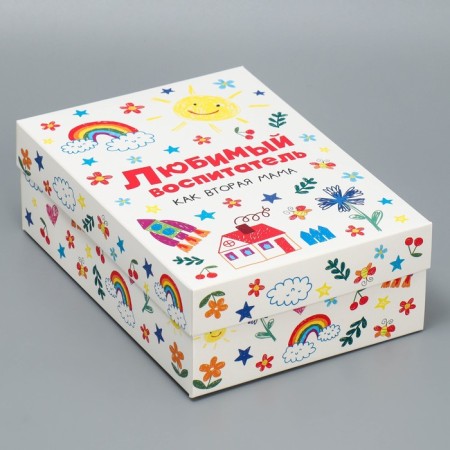 Gift folding box, packaging, "Favorite Educator", 21 x 15 x 7 cm-1