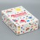 Gift folding box, packaging, "Favorite Educator", 21 x 15 x 7 cm