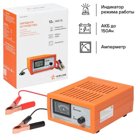 Charger 0-10A 12V, ammeter, manual adjustment of charging current, pulse-1