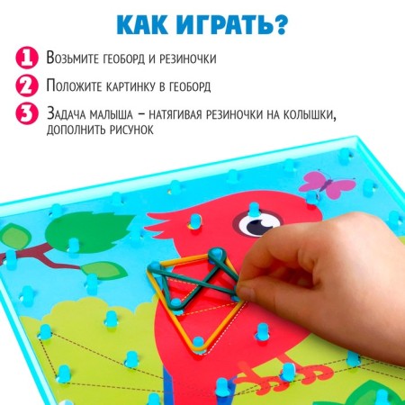 Bilateral George “Funny Animals” with interchangeable pictures and rubber bands, according to the Montessori method, tablet color mix-1