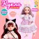 The doll is a hinge “Magic outfit. Megan ", mix