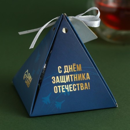 Black tea "February 23" Taste: Bergamot, 20 g.-2