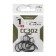 Cobra Carp hooks, series CC302, No. 01, 8 pcs.
