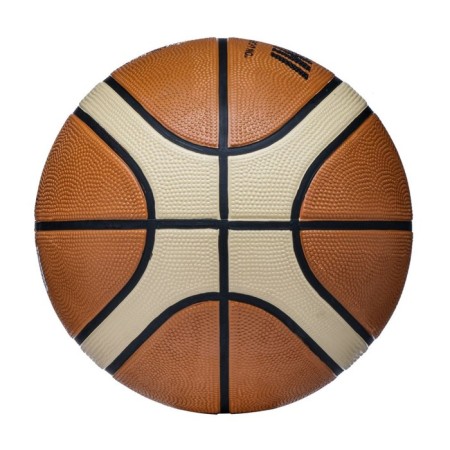 Basketball ball ATEMI, size 5, rubber, 12 panels, BB200N, district 68-71, glued-1