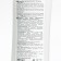 Hair shampoo Ecoandvit SOS "Strengthening, Black garlic" with argan oil, 400 ml