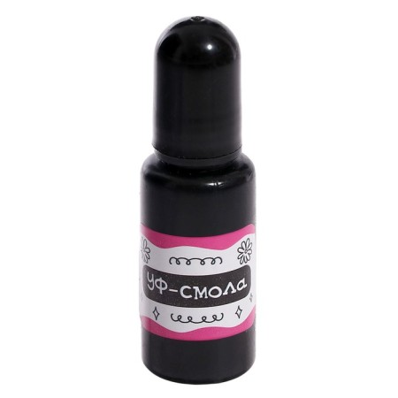 Set for creativity "Magic Decoration", with UV Smole-8