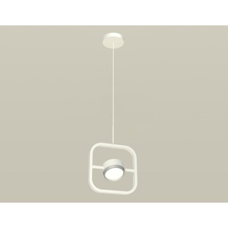 Ambrella Light, Traditional Diy, XB9118101, GX53, White Sand color, and matte chromium