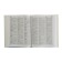 Explanatory dictionary of the Russian language. Ozhegov S.I.