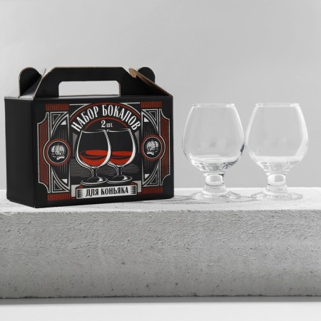 Gift set of glasses for cognac "Big Victories", 265 ml.-1