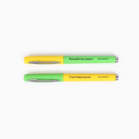 Gel pen "Happy New Year!", 2 pcs., Blue and red pasta-1