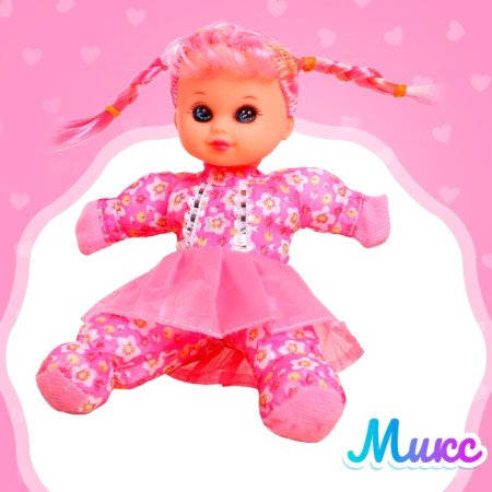 Doll "Masha" with sound, mix-8