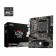 The MSI A520M-A Pro SOC-AMD A520 2XDDR4 MATX AC`97 8ch (7.1) GBLAN RAID+DVI 10044