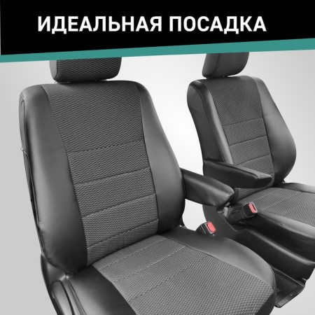 Auto-Cherkhli for Ford Focus 2, 2004-2011, Black Eco-leather/Jacquard-2