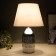 Celeste table lamp E14 40W silver 22x22x28 cm Risalux