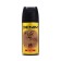 Deodorant-aerozole male Denim Gold spicy, 150 ml