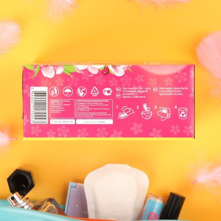 Gaskets Daily Milan Classic Deo Soft flowers, 40 pcs.-1