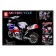 Constructor Motorcycle Motorcycle, 260 parts 6+
