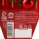 New Year! Cookies with the prediction "Christmas toys", 1 pc x 6 g