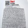 Sorti wash dish "with chamomile extract", 900 grams