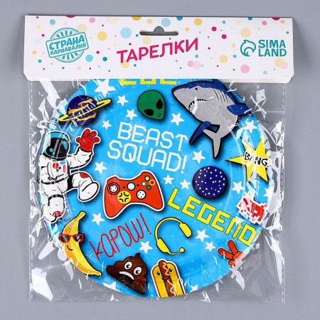 Paper plate "Birthday", in the set 6 pcs., Blue color-3