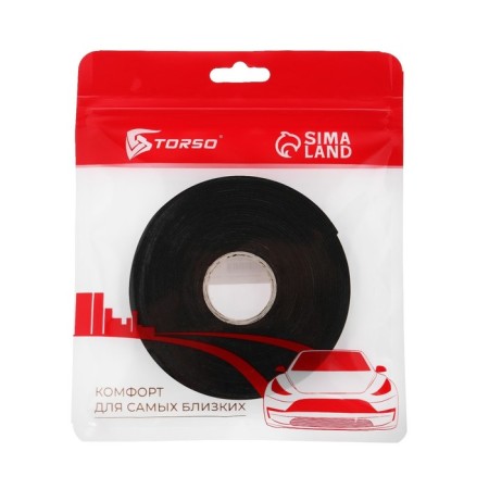 Adhesive tape Torso, bilateral, 12 mm x 5 m-3